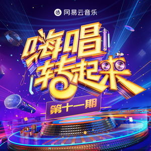 免费看美女裸体🔞🔞🔞电影
