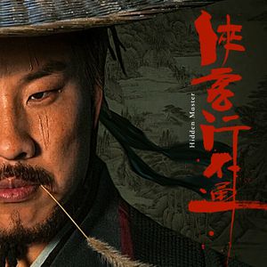 免费看美女裸体🔞🔞🔞电影
