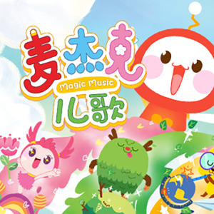 免费看美女裸体🔞🔞🔞电影
