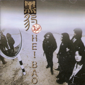 免费看美女裸体🔞🔞🔞电影
