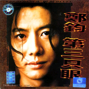 免费看美女裸体🔞🔞🔞电影
