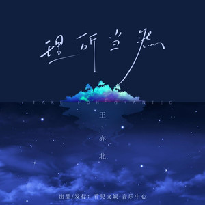 免费看美女裸体🔞🔞🔞电影
