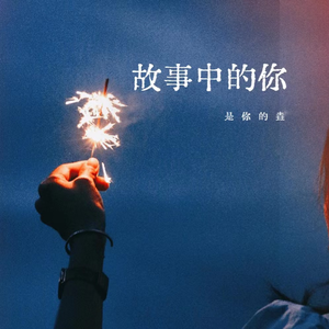 免费看美女裸体🔞🔞🔞电影
