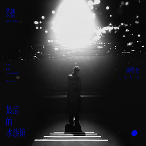 免费看美女裸体🔞🔞🔞电影
