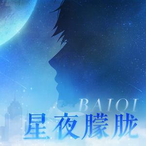 免费看美女裸体🔞🔞🔞电影
