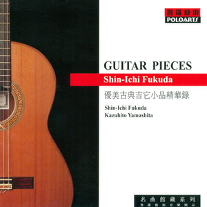 免费看美女裸体🔞🔞🔞电影
