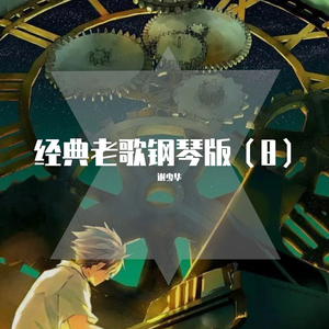 免费看美女裸体🔞🔞🔞电影
